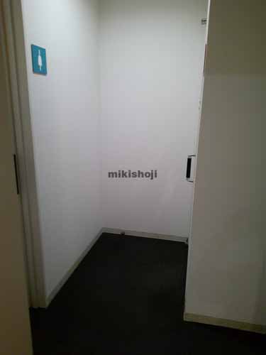 神田三崎町のオリックス水道橋ビル 水回り4