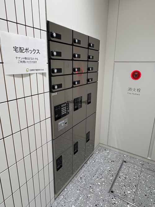 飯田橋のＢＩＺＣＯＲＥ飯田橋 付帯設備4