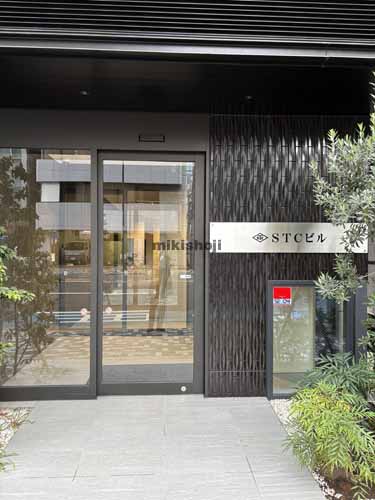 外神田のＳＴＣビル エントランス2