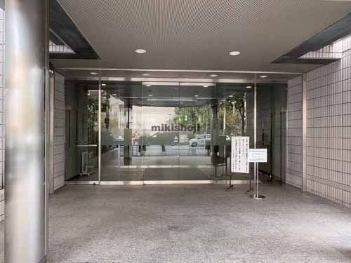 中央区の日本生命千葉駅前ビル エントランス2