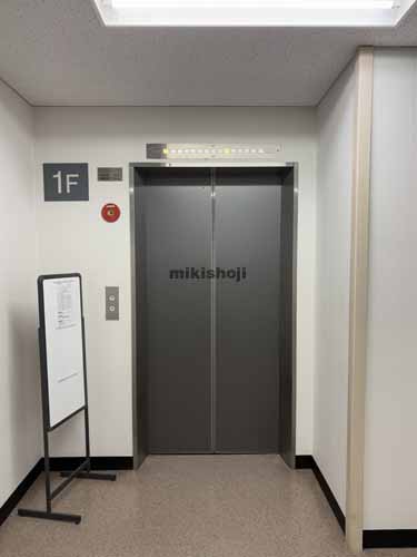 中央区の日本生命千葉駅前ビル エレベーターホール2