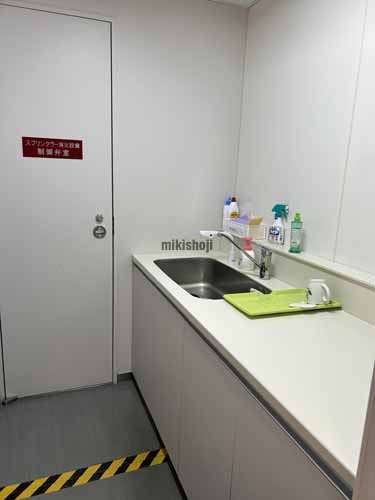 浦安市のプライムタワー新浦安 水回り1