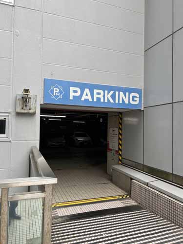 浦安市のプライムタワー新浦安 付帯設備3